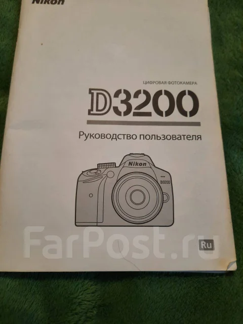 Nikon D3200 Kit. 20 � ����� �� ����