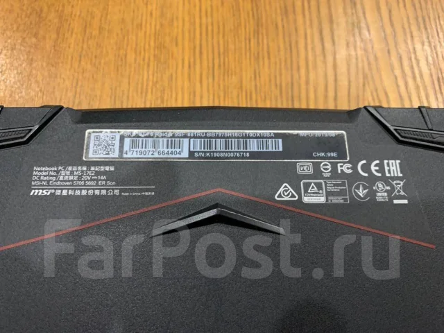 MSI GE75 Raider 9SF. 17.3", 2,6����, ��� 16 ��, ���� 1 500���, WiFi: 1, Bluetooth: 1, ����������� �� 3��. ����
