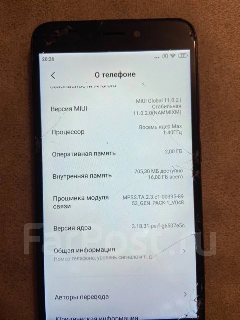 Xiaomi Redmi 4X. �/� ����