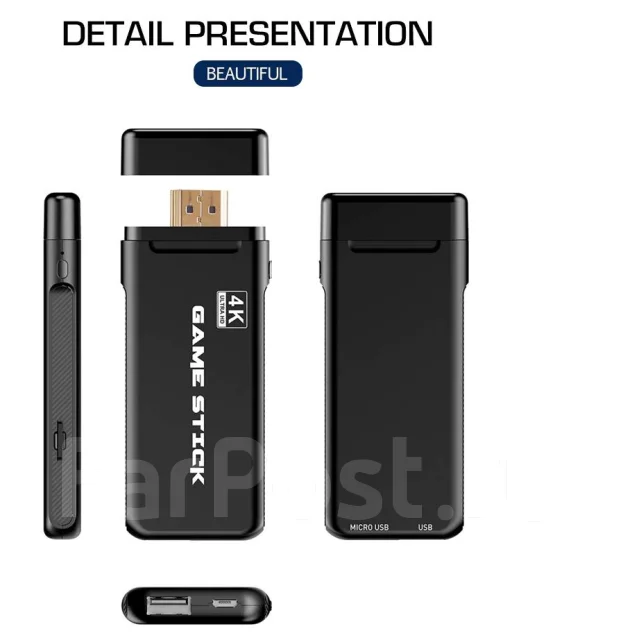 Data Frog Y3 Max ����