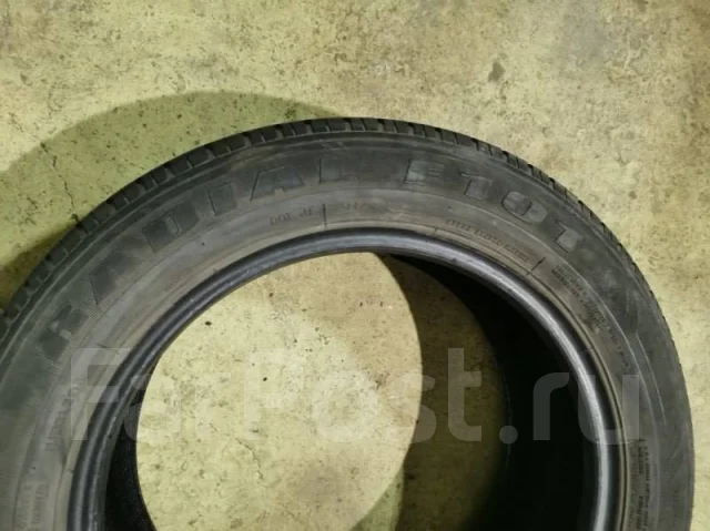 Autogrip F101