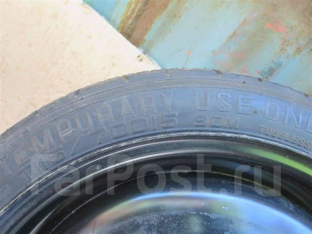 Колесо Mazda 9965354050 Maxxis Spare Tire, 15
