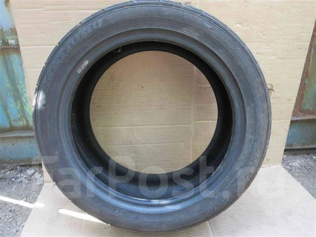 Sumitomo HTR A/S P01