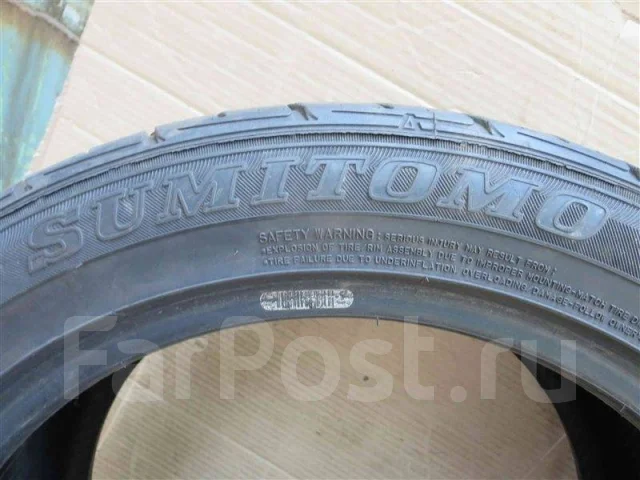 Sumitomo HTR A/S P01