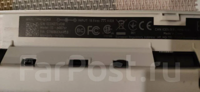 HP Pavilion 15. 15", 2,1����, ��� 4 ��, ���� 750���, WiFi: 1, ����������� �� 1��. ����