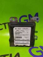   Airbag Geely Emgrand Ec7 2012 06300102 FE-1 JL4G18 06300102 