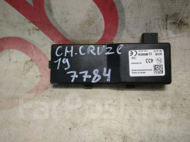 Б/У и уценка Блок управления центральным замком 13503205 Шевроле Круз Орландо, -