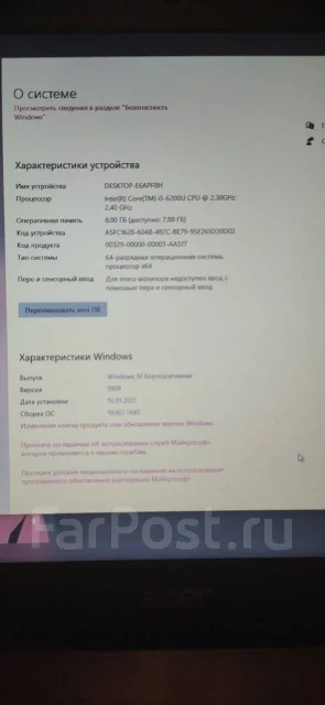 Acer Aspire F5. 15.6", 2,8����, ��� 8 ��, ���� 1 000���, WiFi: 1, Bluetooth: 1, ����������� �� 6��. ����