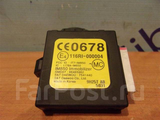 иммобилайзер шевроле авео запасные ключи. иммобилайзер авео. иммобилайзер шевроле авео т200. положения замка зажигания шевроле авео t250. блок иммобилайзера шевроле эванда.