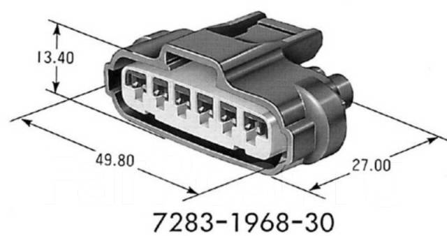 Тип разъема b toyota 6 6pin