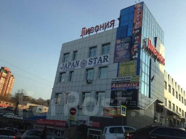 Ооо джапан авто