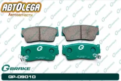������� ��������� �������� G-brake Suzuki Escudo TA01# 88- X-90 LB11S GP-09010 ����