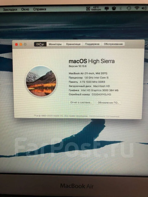 Apple MacBook Air 11 2011 Mid. ��� 4 ��, ���� 256���, WiFi: 1, Bluetooth: 1, ����������� �� 4��. ����