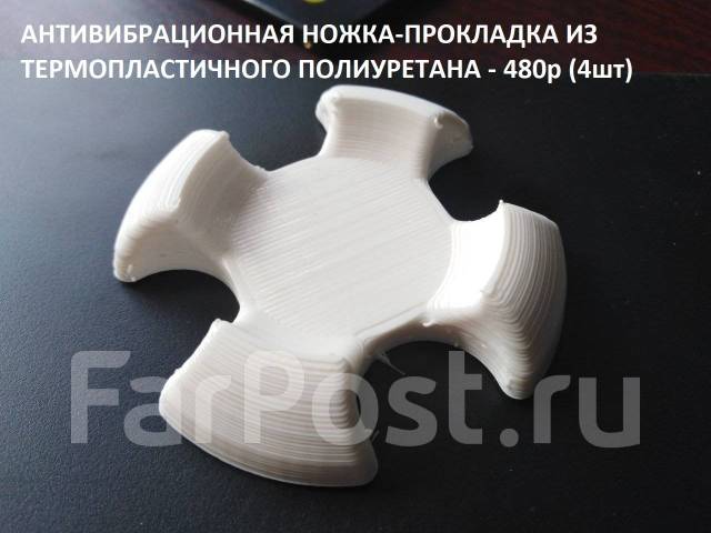 3D-. 