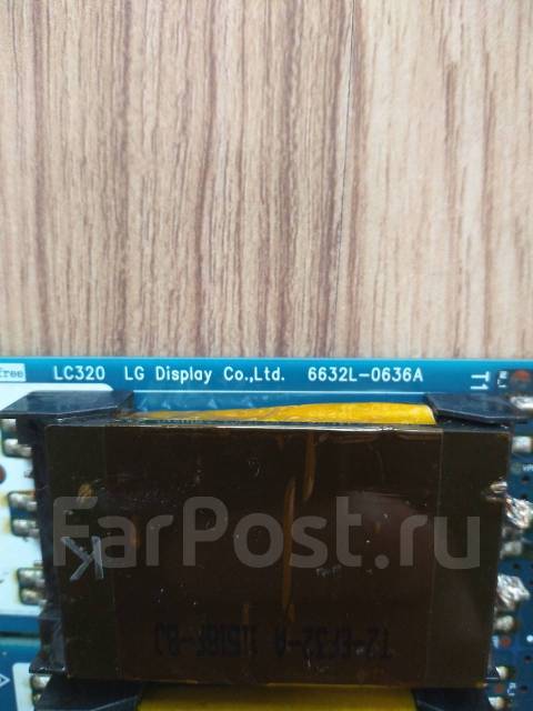 Схема 6632l 0636a