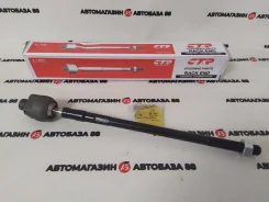 NEW! ������� ���� CTR CRMZ-24R CRMZ-24L Mazda MPV 4WD 1992- LVLR CRMZ-24R ����