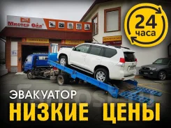 �������� ��������� � �������������. ����
