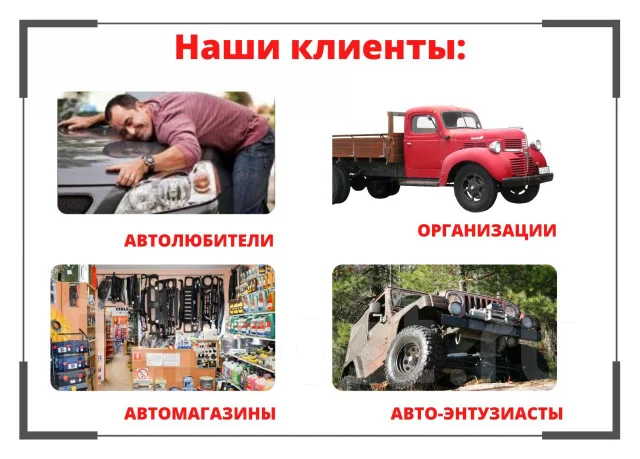Solite. 70��.�., D23, 580��., ��������, ������������ ����� ����