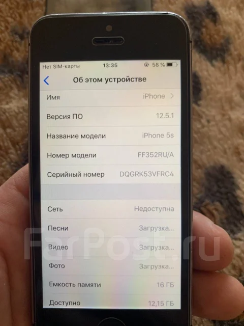Apple iPhone 5s. �/�, 3G ����