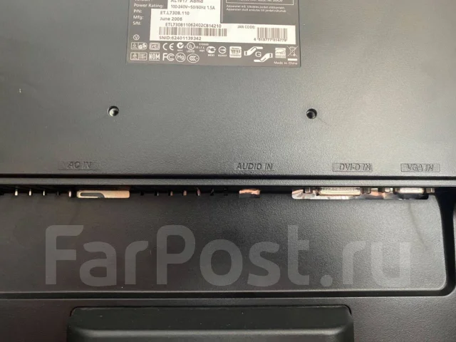 Acer. 19" ����