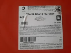 Total. 75W-80, 20��. ����