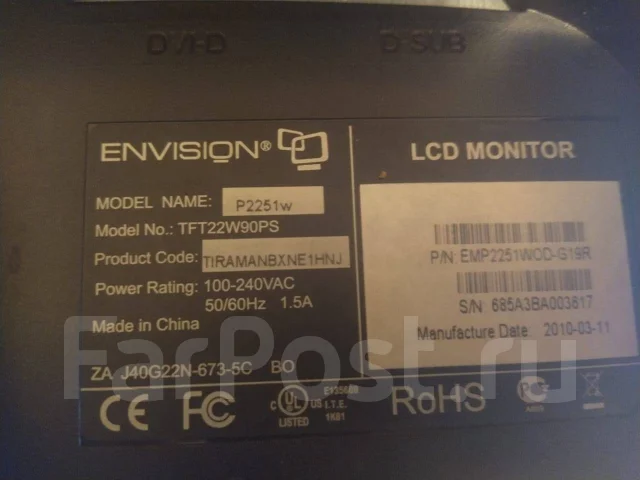 Envision. 22" ����