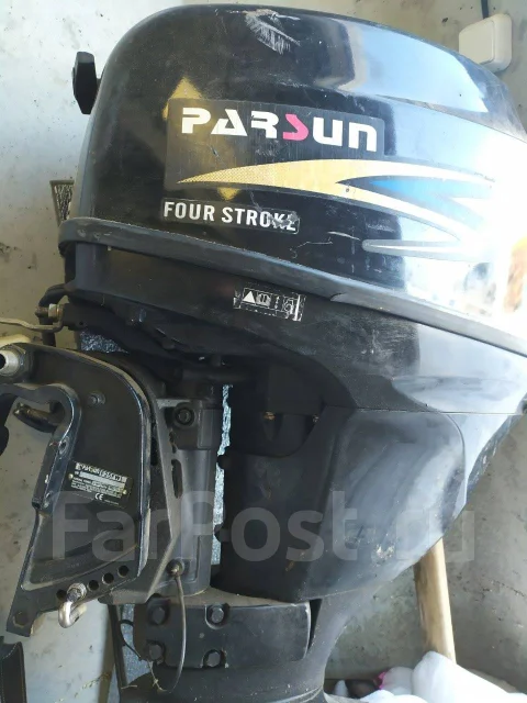 Parsun. 25��.�., 4-�������, ���� S (381 ��), 2014 ��� ����