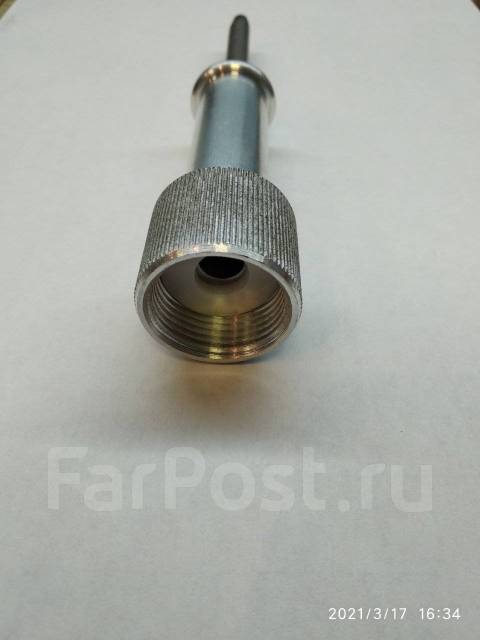 Насадка для гелиевого баллона, новый, в наличии. Цена: 800₽ в Хабаровске