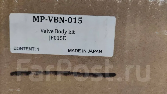 Гидроблок, блок клапанов JF015, JF015E RE0F11A Nissan купить в ...