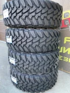 Toyo Open Country M/T. ����� mt, ����� ����