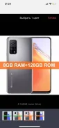 Xiaomi Mi 10T. �����, �����������, 5G ����