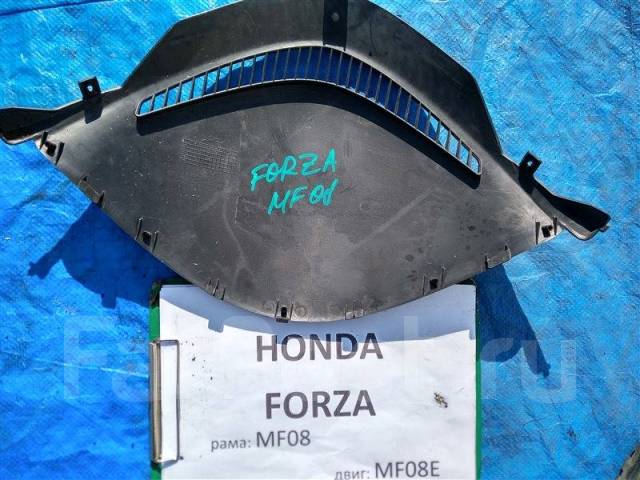 Honda Forza mf08