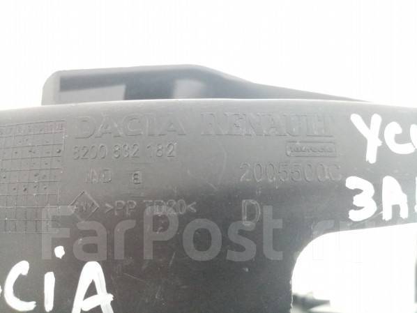Усилитель заднего бампера Lada Largus [8200832182] купить в Тюмени по ...