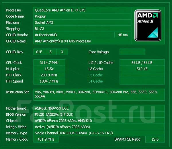 Amd ii x4 645