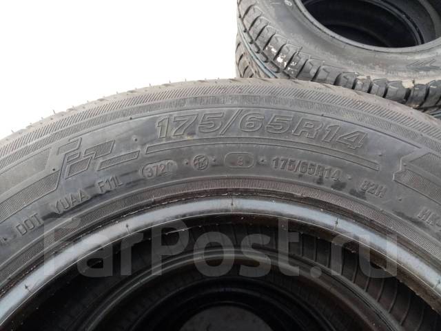 кама 365 185/60 r14. кама нк-241 175/70 r13 82h. Kama кама-365 (нк-241). 175/65 r14. 175/65 r14 82h кама 365 нк-241.