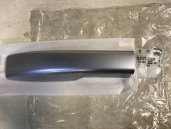   Citroen Aircross 1608383480 1608383480 