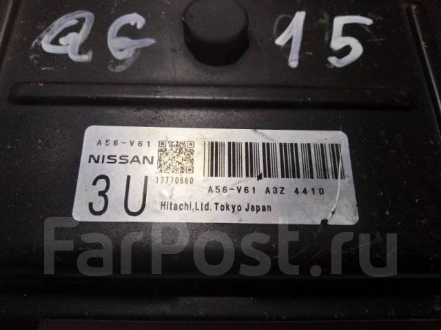 блок управления двигателем ниссан санни fb15