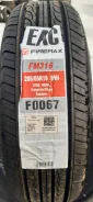 Firemax FM316. ������, 2020 ���, ����� ����