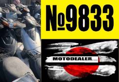 Honda Dio AF62 ����