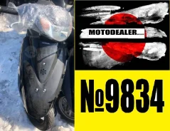 Honda Dio AF62. 49����. ��., ��������, ���������, ��� ������� ����