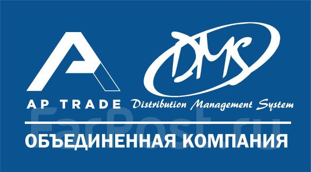 Пи трейд. Эй пи ТРЕЙД. Эй пи ТРЕЙД Новосибирск. AP trade логотип. Эй пи ТРЕЙД Хабаровск.