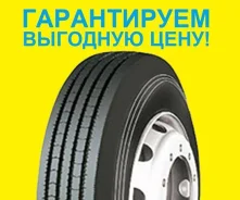 SuperCargo. �����������, ����� ����