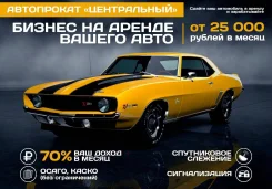 ���������� ������� � ������ ��� ���������� �� �������� ��������. ��� ����� �� ���������� ����