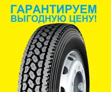 SuperCargo. �����������, ����� ����