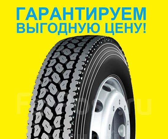 Автошина annaite 295 75r22 5 16pr рисунок 660