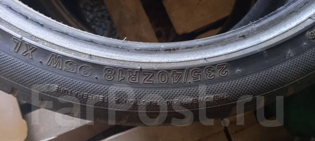 Wanli S-1088. ������, 2006 ���, �/�, ����� 50 % ����