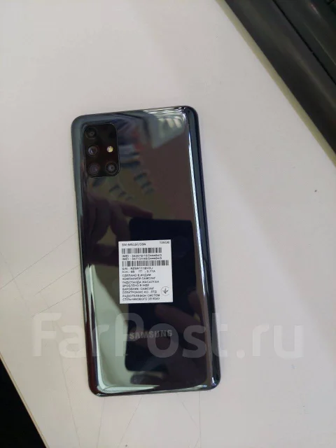 Samsung Galaxy M51. �/�, ������, 4G LTE ����