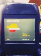 Repsol. ��������������, ��������, 20,00��. ����