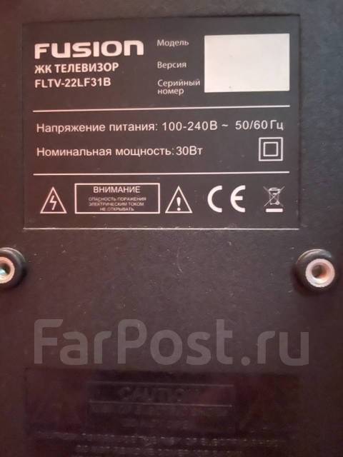 Схема fusion fltv 22t9