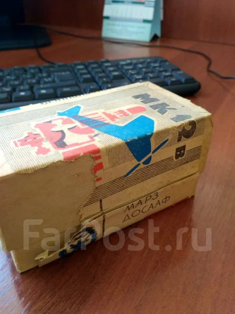 Мк 12в двигатель